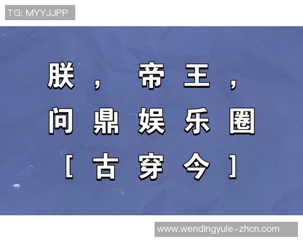 问鼎娱乐中了奖不给钱-问鼎娱乐中奖纠纷，获奖者遭遇不兑现-问鼎娱乐中了奖不给钱