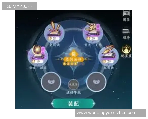 问鼎娱乐官方下载-问鼎娱乐官方下载，开启您的娱乐新纪元-问鼎娱乐官方下载