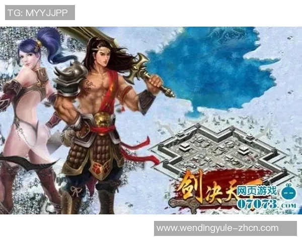 问鼎娱乐官网全芏网-问鼎娱乐官网全攻略，一站式娱乐体验的新高地-问鼎娱乐官网全芏网