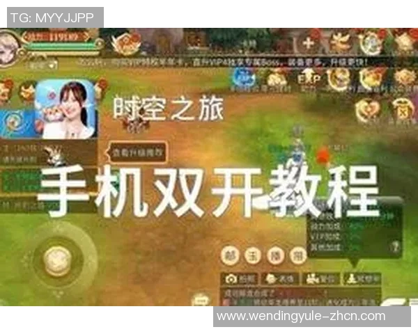 问鼎娱乐官网进去-问鼎娱乐官网，探索娱乐前沿的独特魅力-问鼎娱乐官网进去