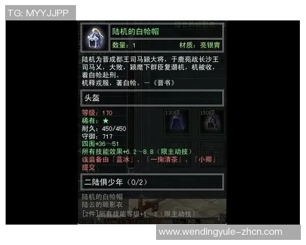 问鼎app-问鼎APP,引领新时代的智能应用新体验-问鼎app