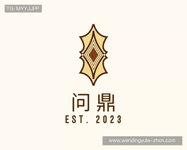 发现问鼎娱乐